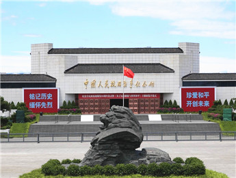 组织起来是抗日战争胜利的力量之源