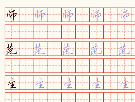 “充满生存斗志的黄葛树的蓬勃生长……