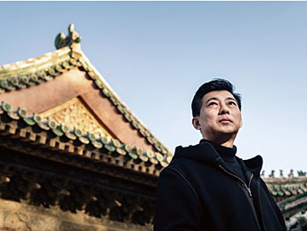 祝勇：描绘故宫人的精神图谱