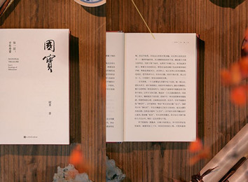 《国宝》再现故宫文物南迁史