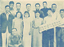 中国救亡剧团的革命历程　　烽火连天的抗战岁月里，这支仅10余人的队伍，以戏剧为武器，把舞台当战场，跋山涉水，出生入死，在枪林弹雨的前沿阵地……[详细]