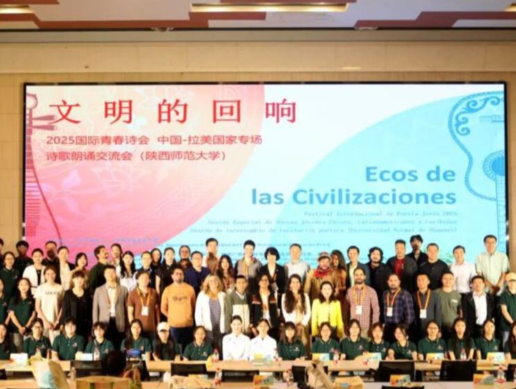 永远保持对诗歌的热爱