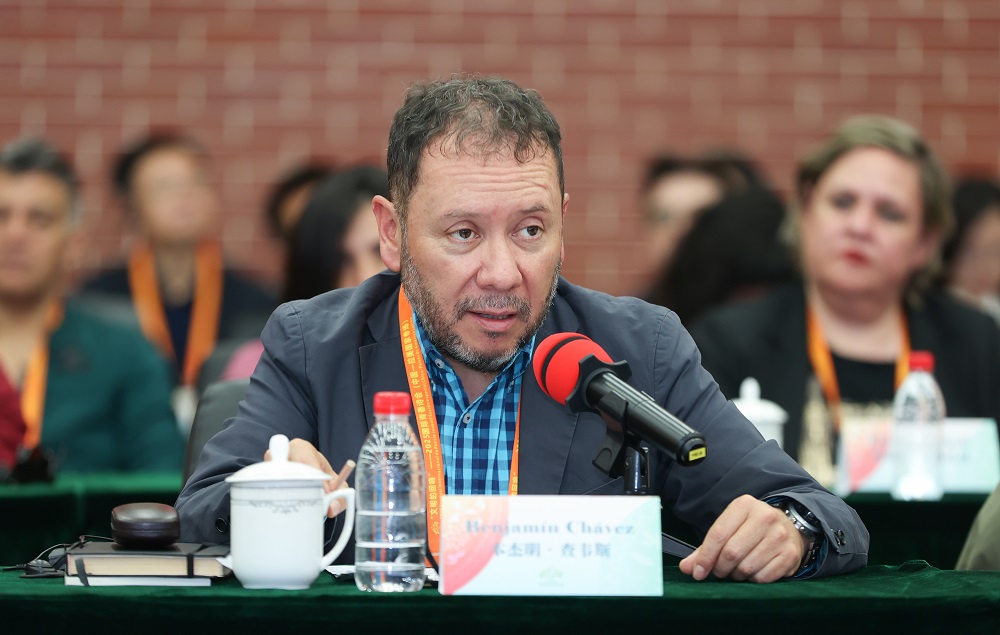 玻利维亚诗人本杰明·查韦斯