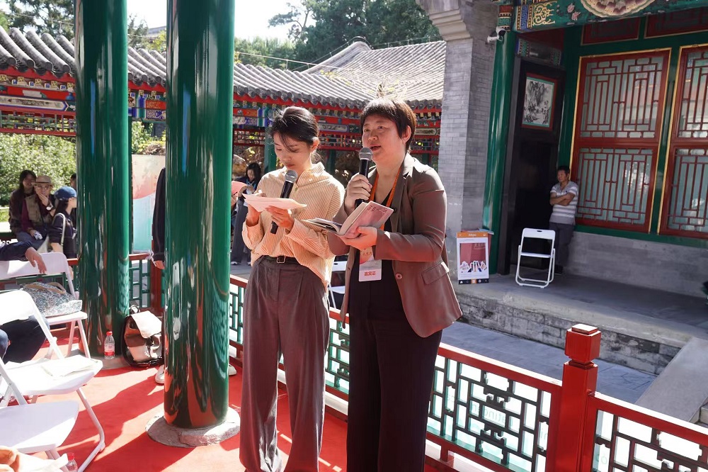 中国作协党组成员、书记处书记何向阳为本次诗会致辞并启动诗会