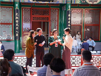 百年北海，诗意盎然