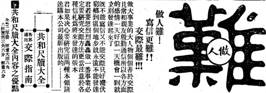 https://imgpai.thepaper.cn/newpai/image/1757343048000_pwDkSP_1757398690392.jpeg?x-oss-process=image/resize,w_1024