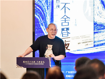 王十月：愿你忠于自我，不舍昼夜