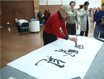 “回到这里，回到我们温暖的家”