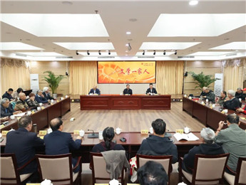 文学薪火传 家人情永续