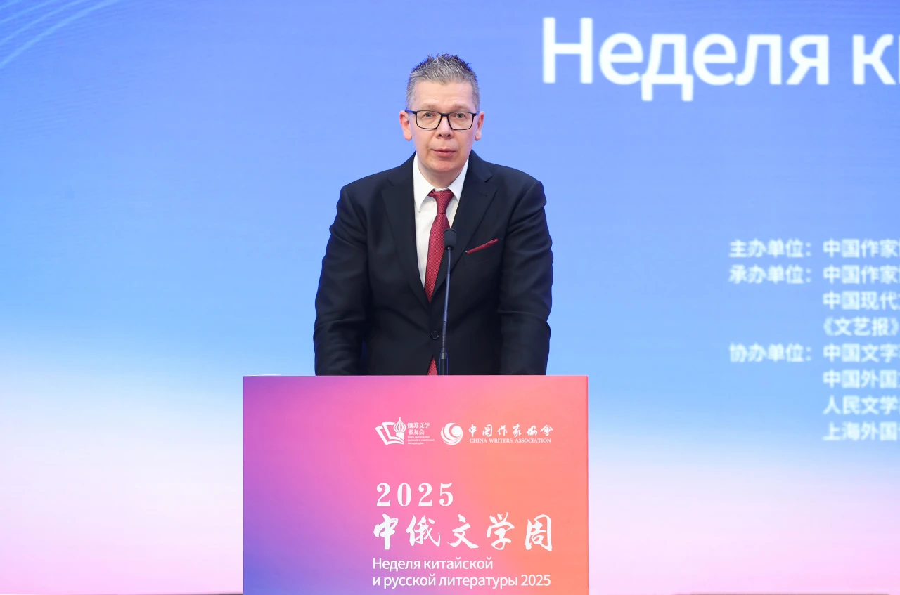 弗拉季斯拉夫·赫姆斯特致辞