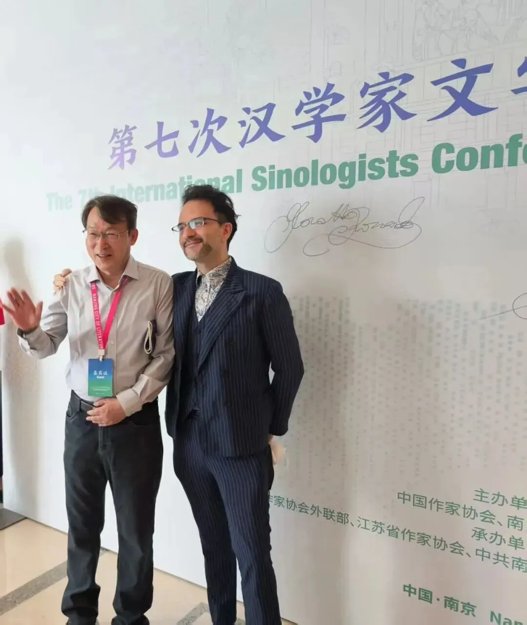 作家李洱与译者莫冉在第七次汉学家文学翻译国际研讨会