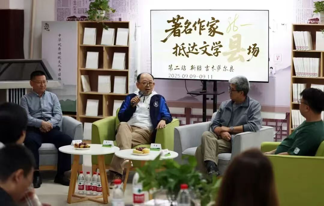 聚焦文化润疆，把文学之根扎到基层