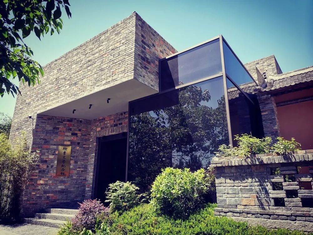 柳青文学纪念馆（皇甫村馆）