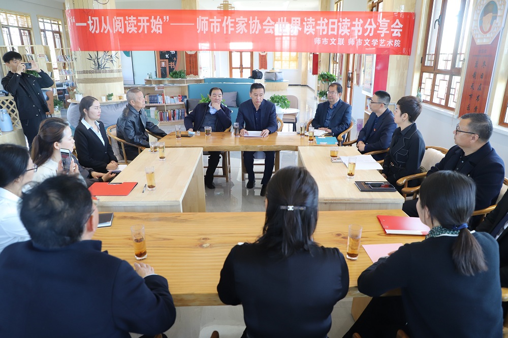 2023年4月23日,在实践点举办世界读书日活动2