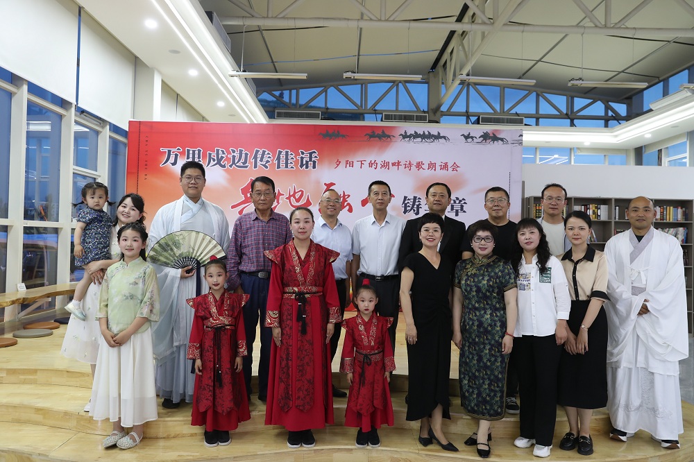 2024年5月24日，“万里戍边传佳话、兵地融合铸华章”诗歌朗诵会