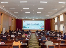 云南大理2024年4月23日，中国作家“深入生活、扎根人民”新时代文学实践点授牌仪式在云南大理举行。[详细]