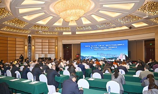 中国作家“深入生活、扎根人民”新时代文学实践点授牌仪式现场