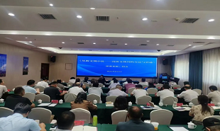 “撷阿克苏风采 展龟兹风韵”文学名家走进阿克苏创作培训活动