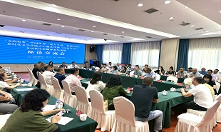 《民族文学》多民族作家翻译家培训班交流座谈会
