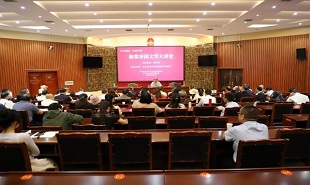 《星星》诗刊主编龚学敏来大足分享创作理念