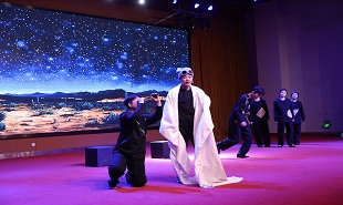 《星空与半棵树》舞台剧