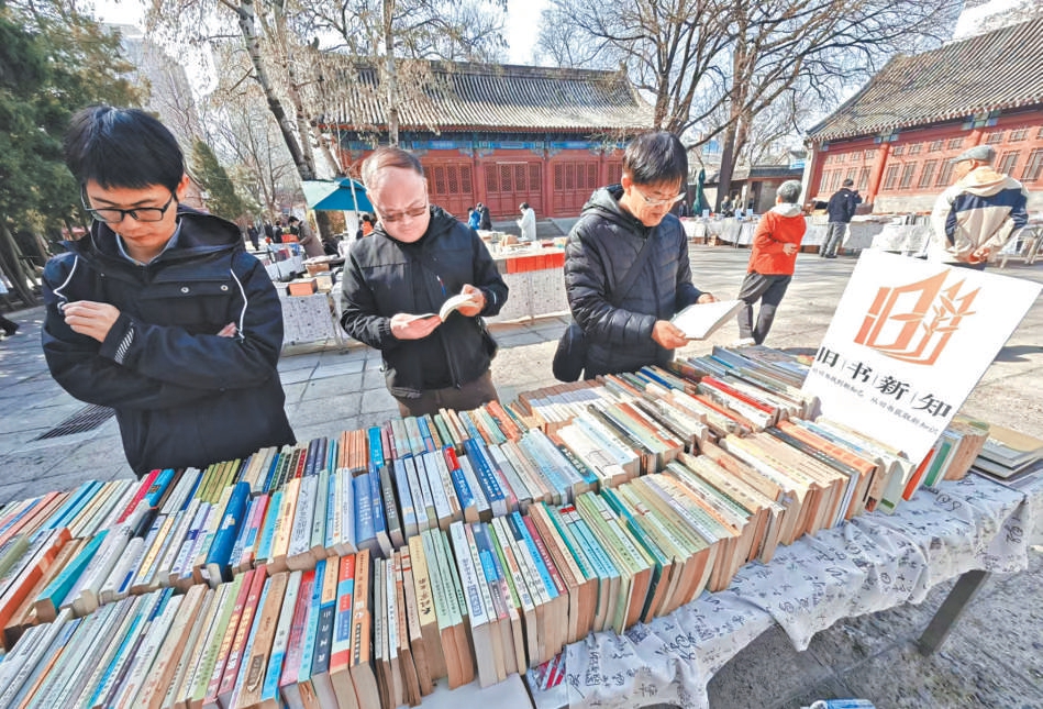 古刹书香浓 春读正当时