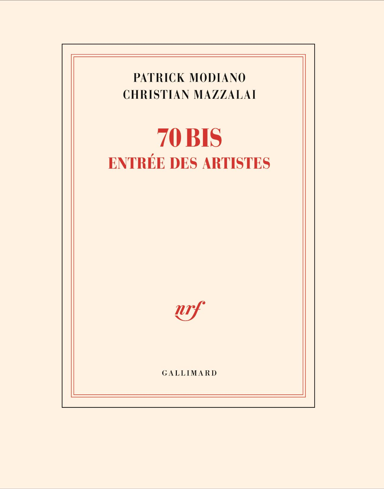 《70号乙,艺术家的入口》 莫迪亚诺 著